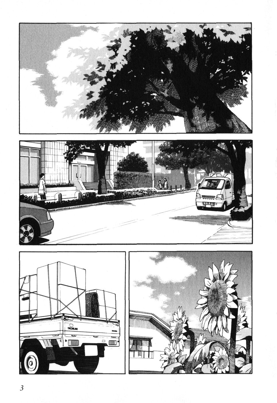 13DL.me_Yotsubato_v01_003.jpg